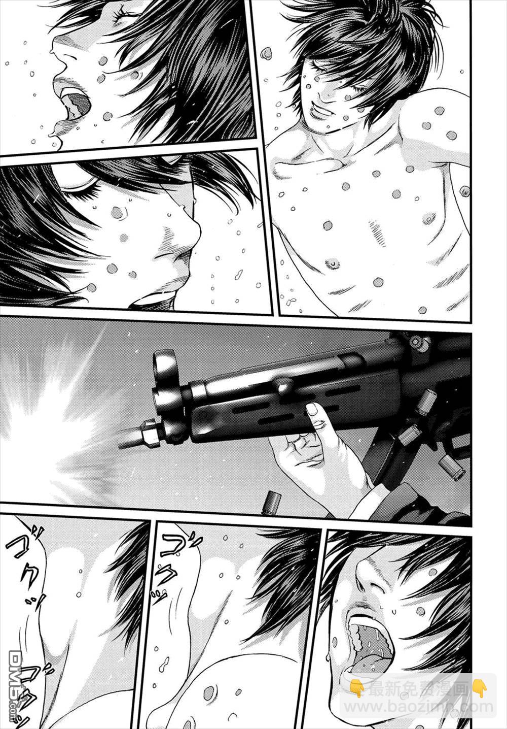 《犭舍》第51话 第10页
