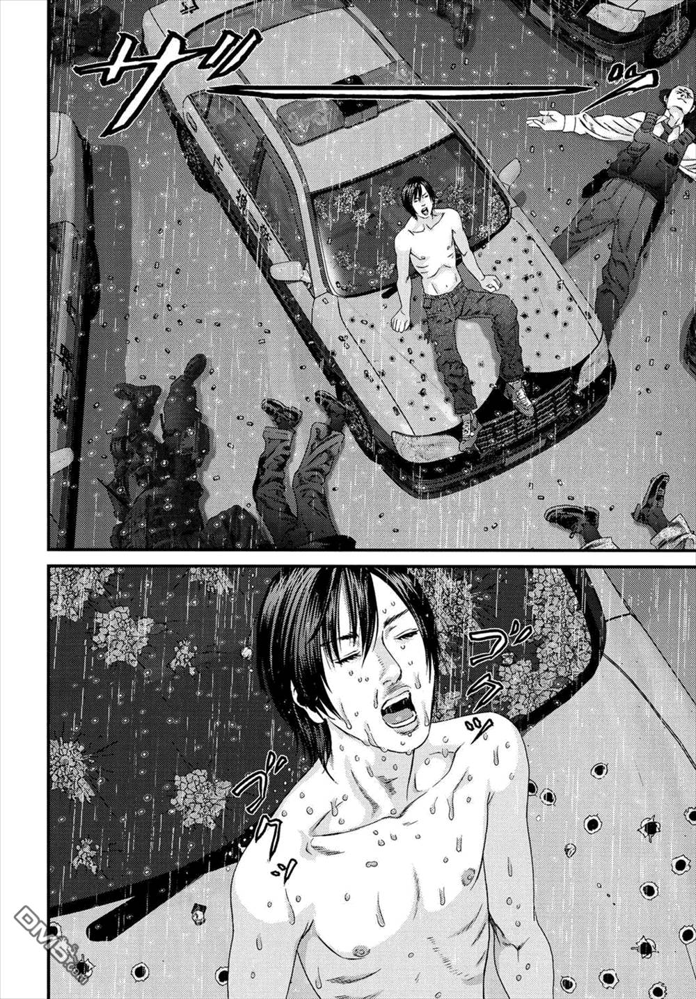 《犭舍》第51话 第13页