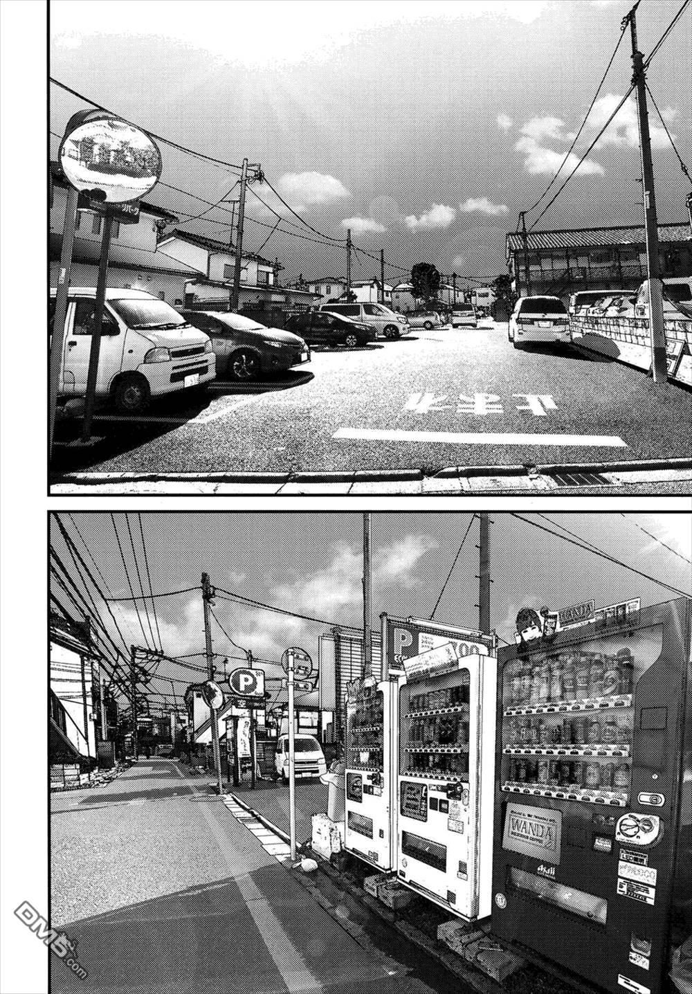 《犭舍》第51话 第16页