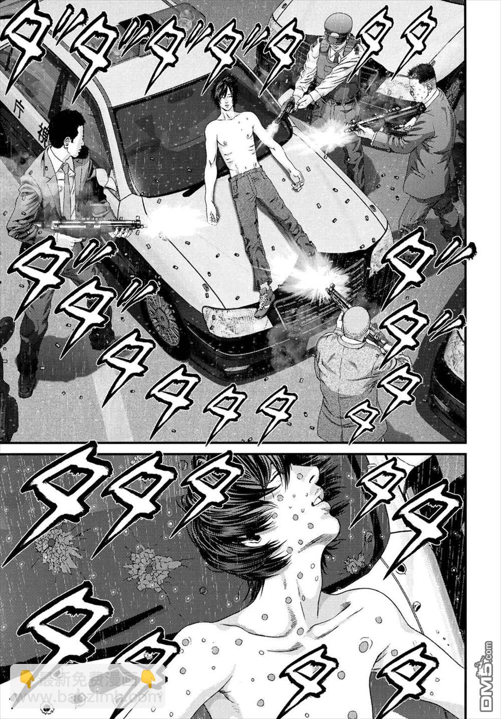 《犭舍》第51话 第6页
