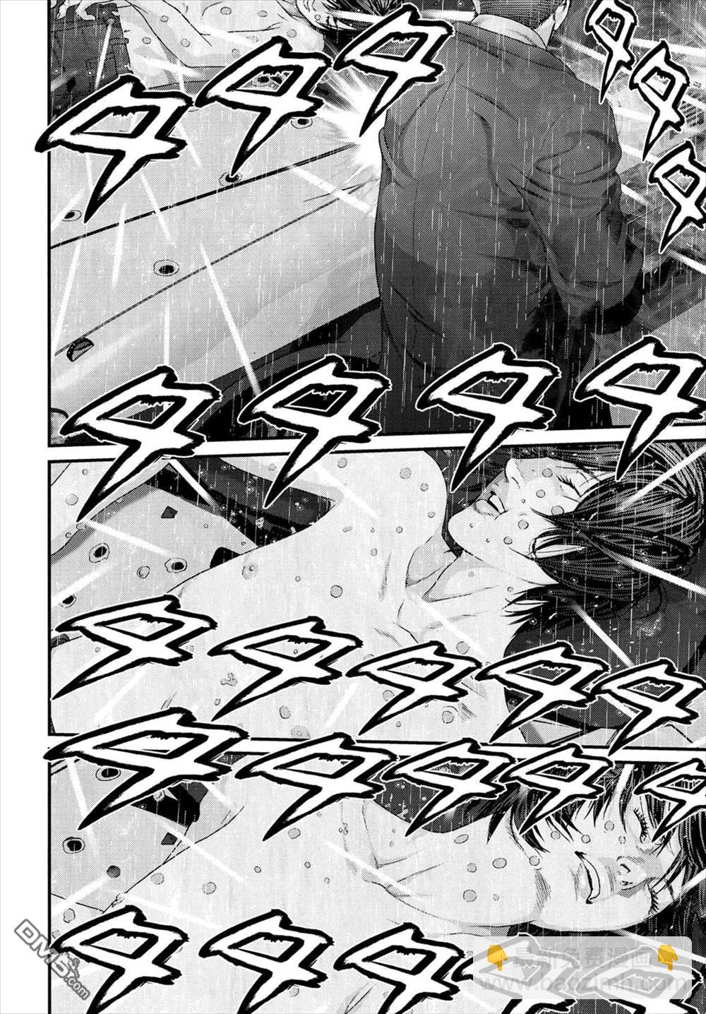 《犭舍》第51话 第7页