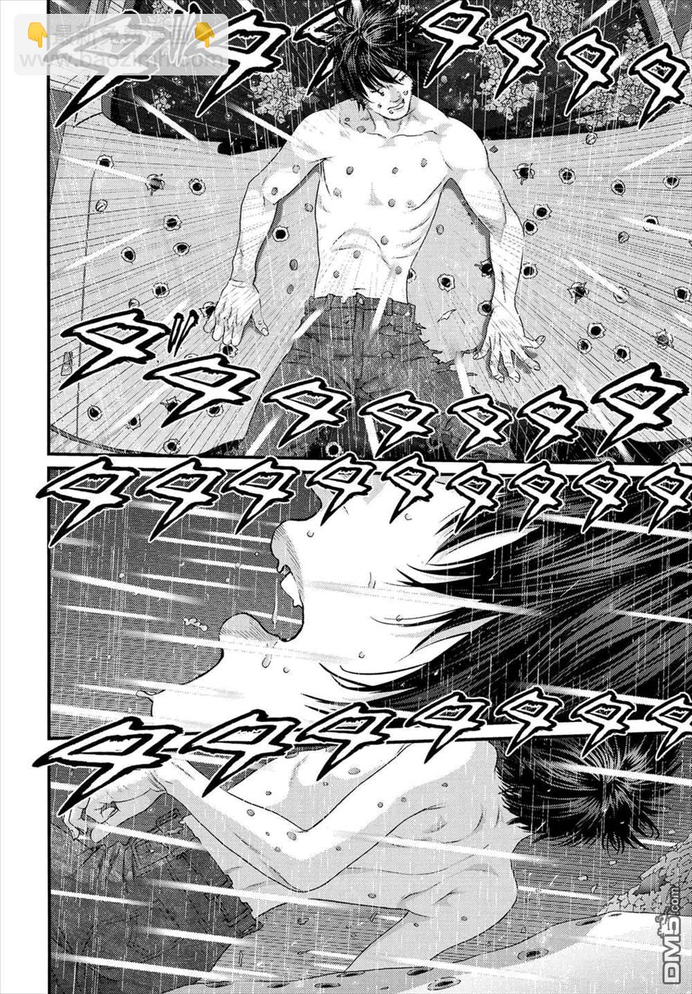 《犭舍》第51话 第9页