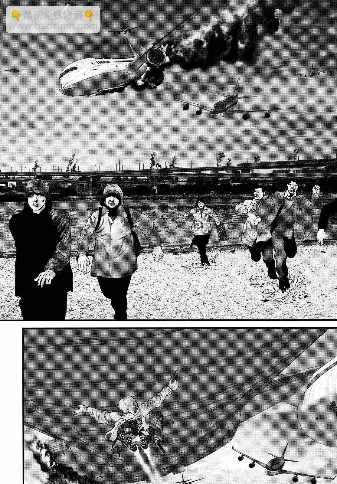 《犭舍》第60话 第10页