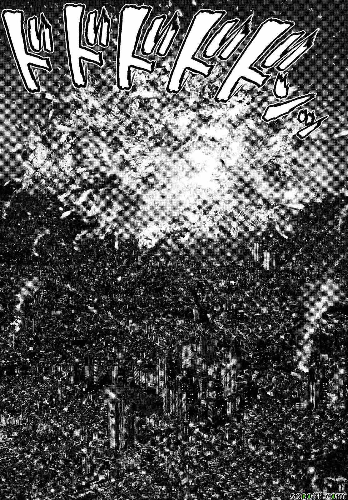 《犭舍》第65话 第4页