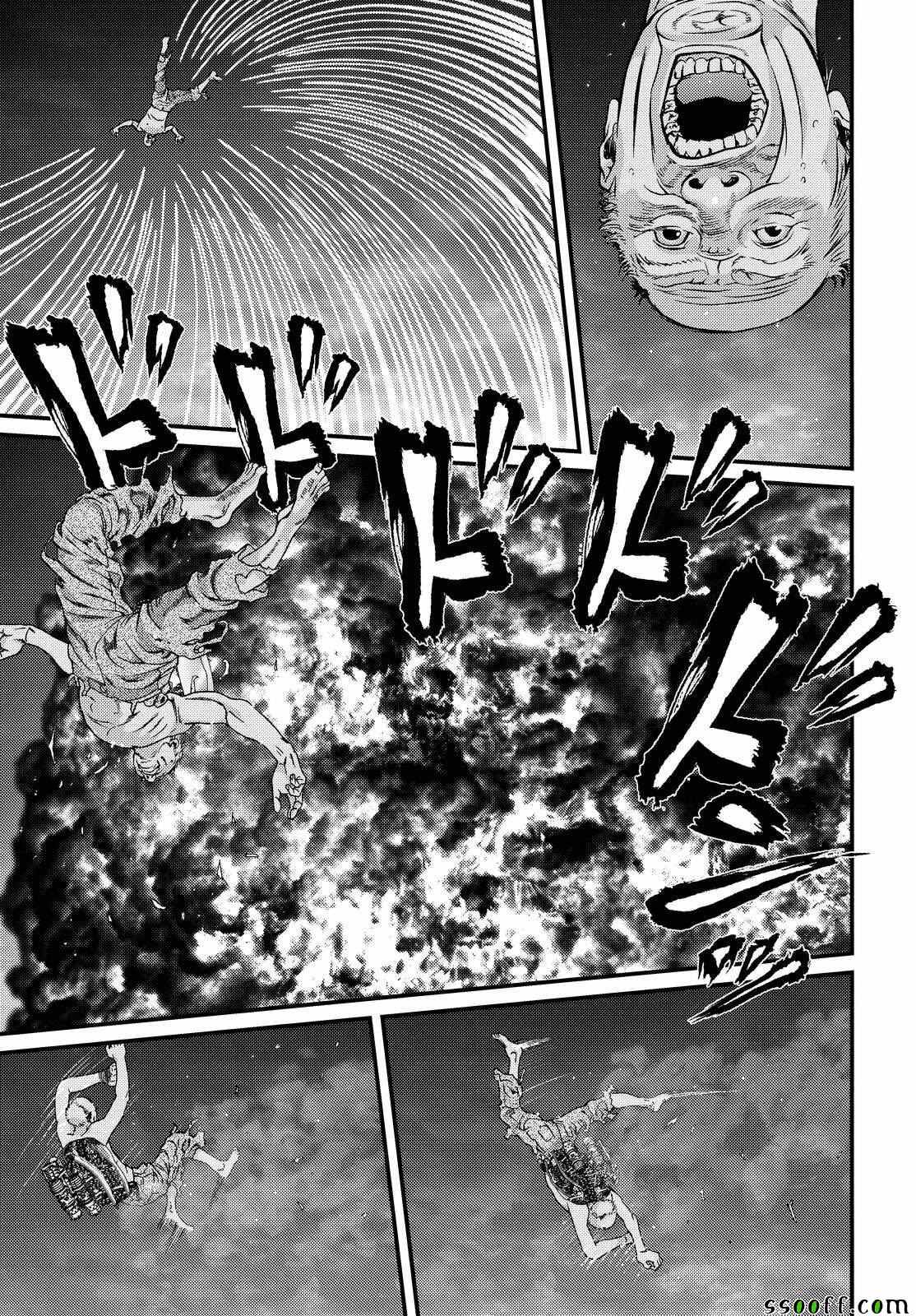 《犭舍》第65话 第6页