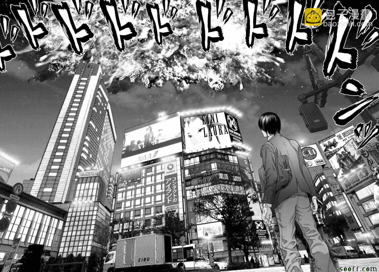 《犭舍》第65话 第9页