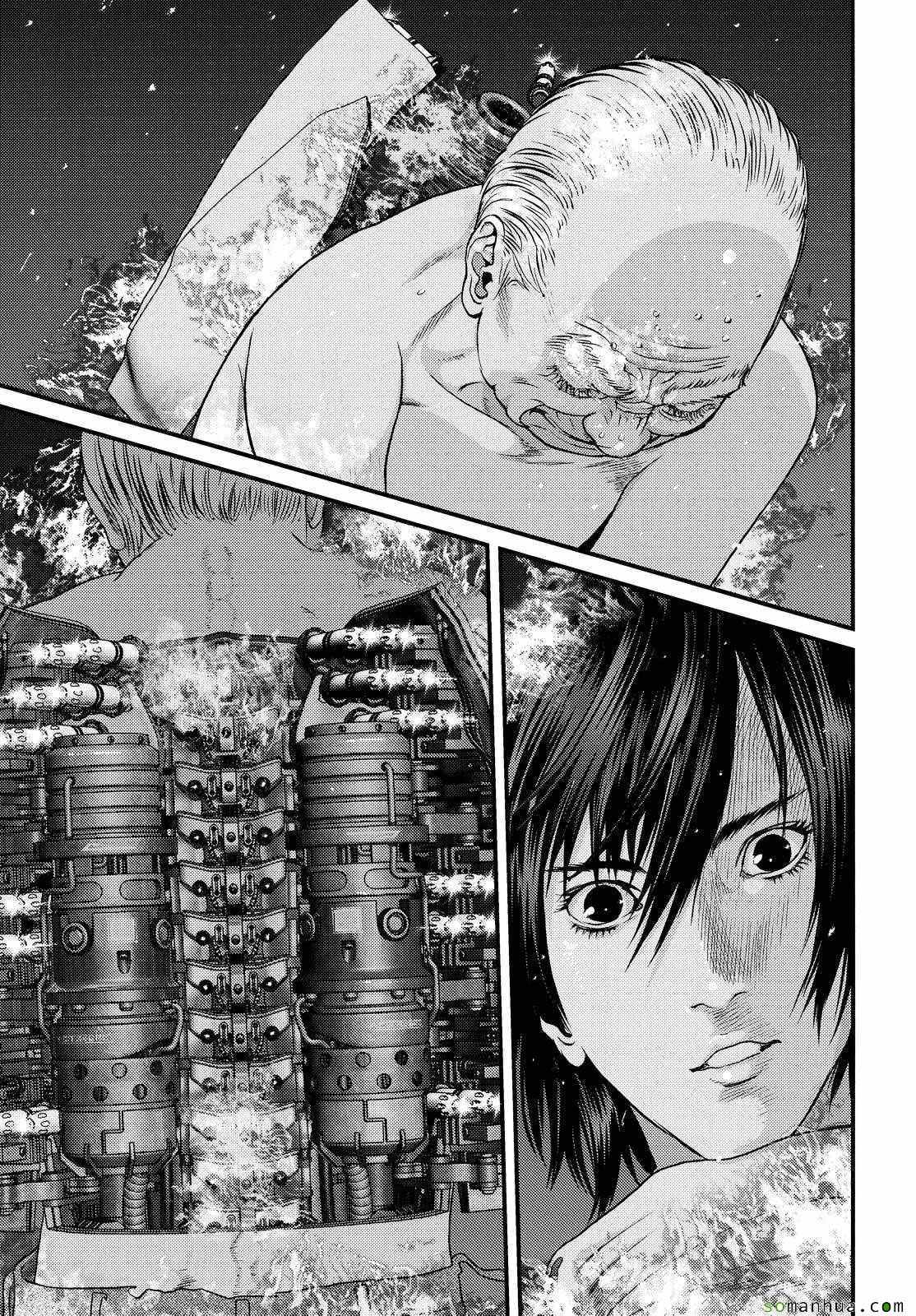 《犭舍》第64话 第12页