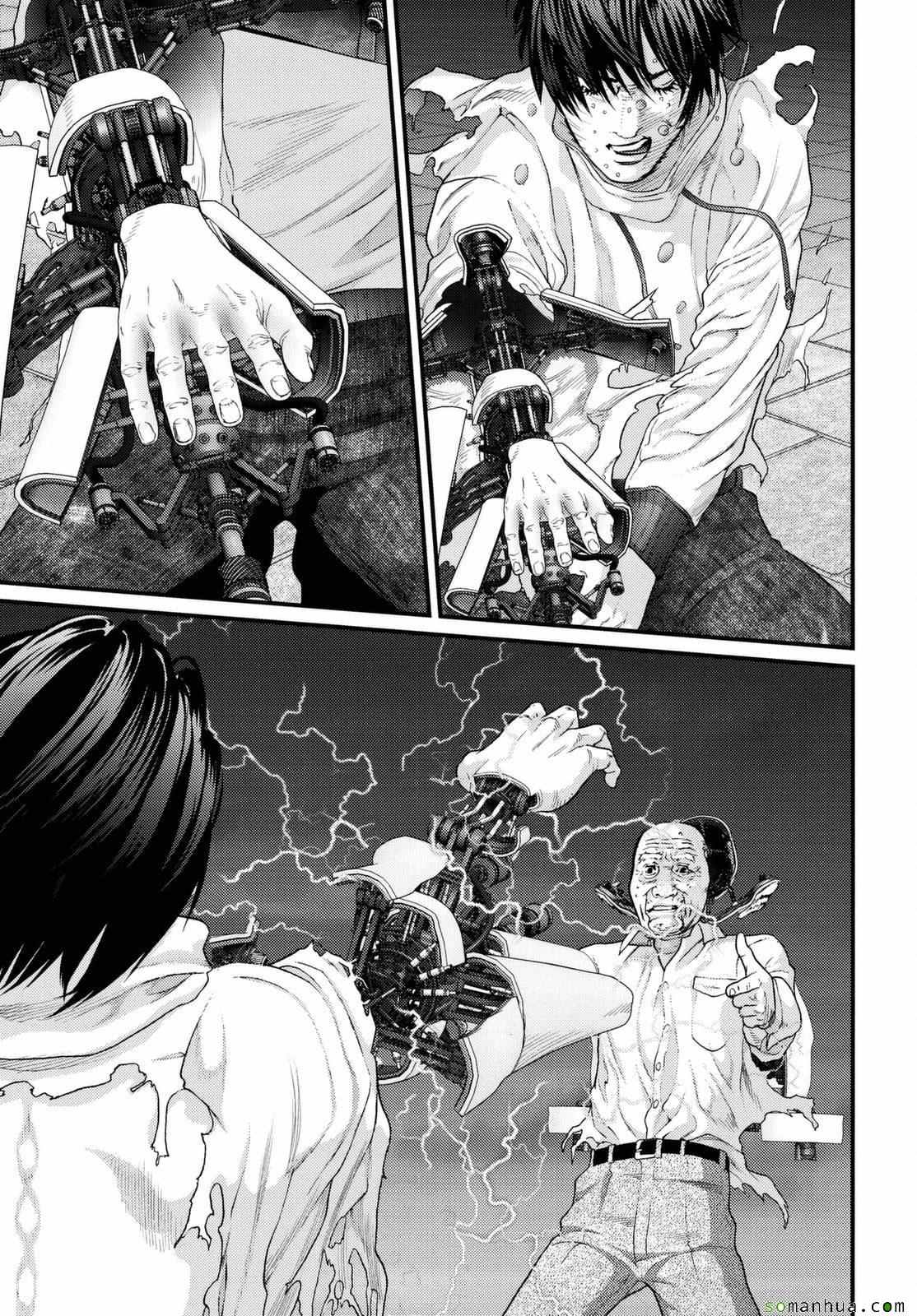 《犭舍》第62话 第10页