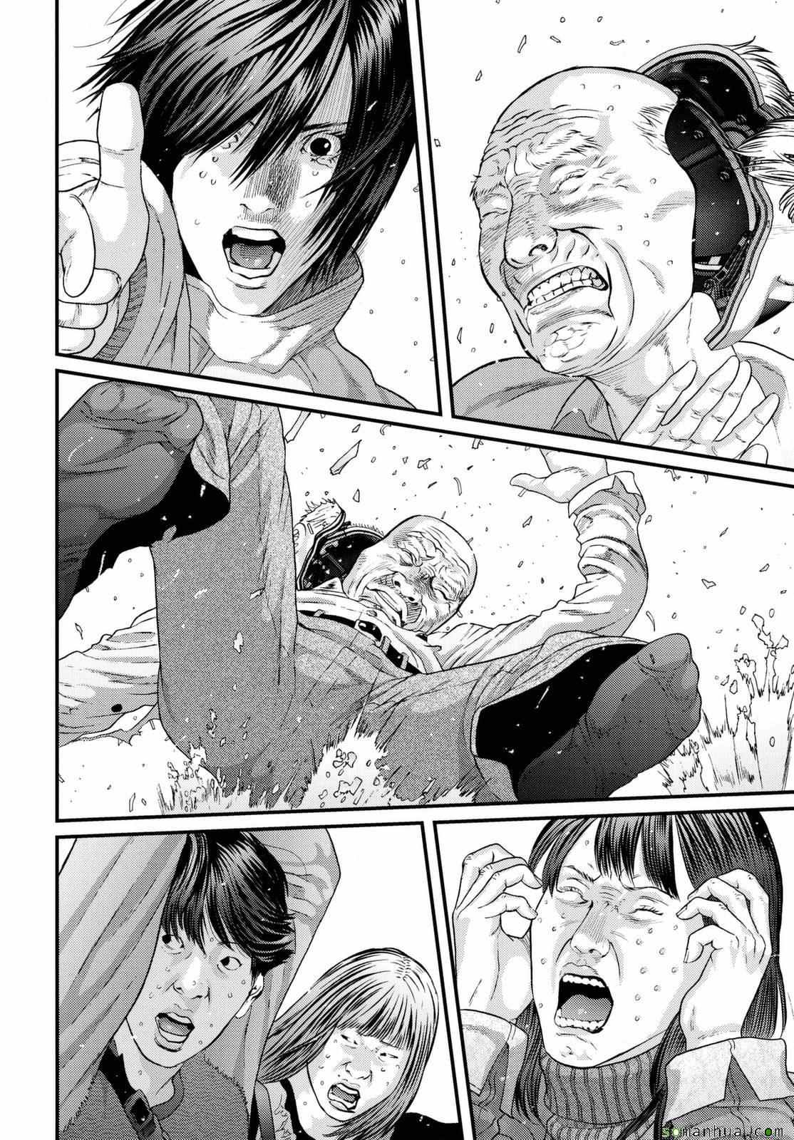 《犭舍》第62话 第6页
