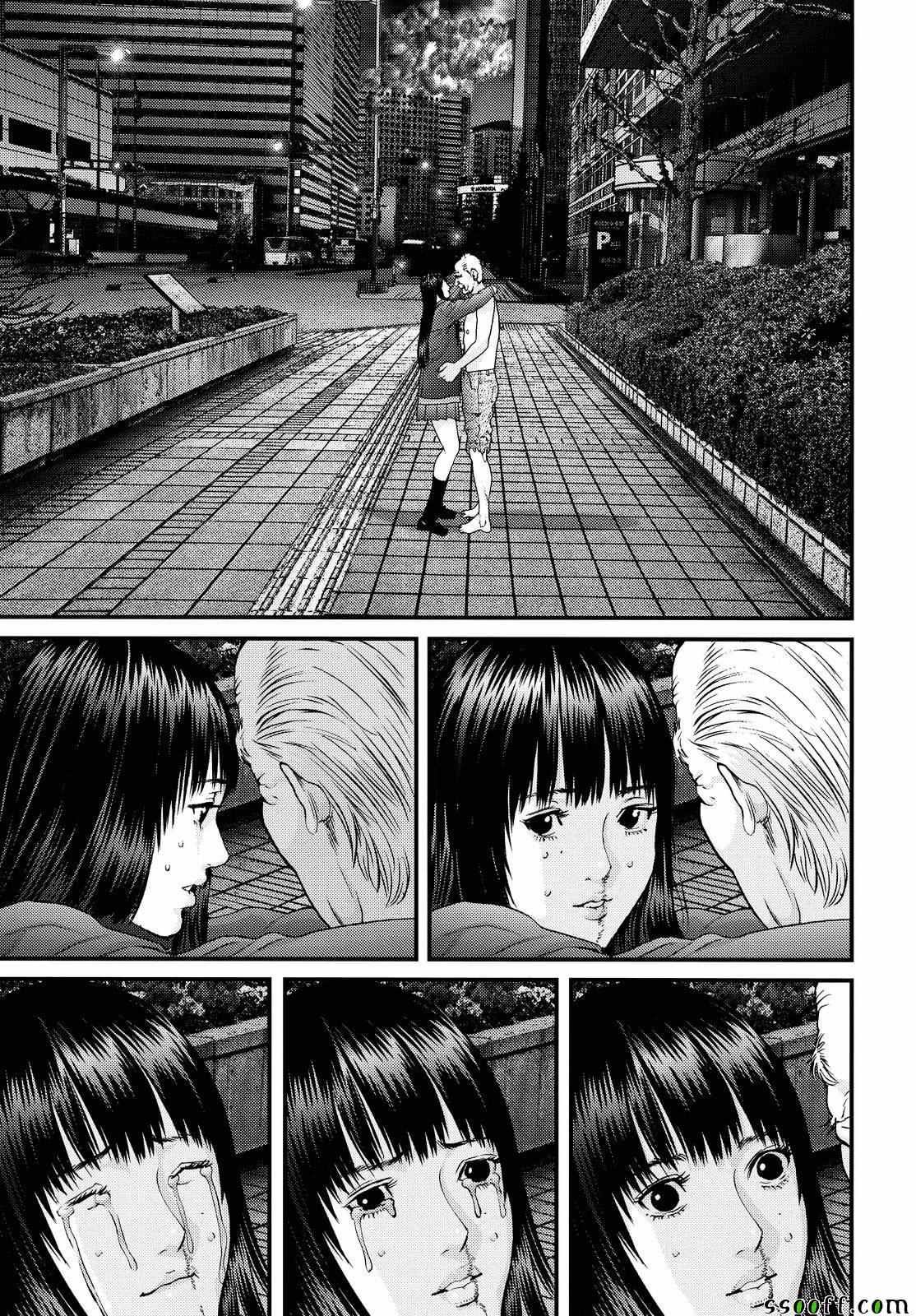 《犭舍》第69话 第8页