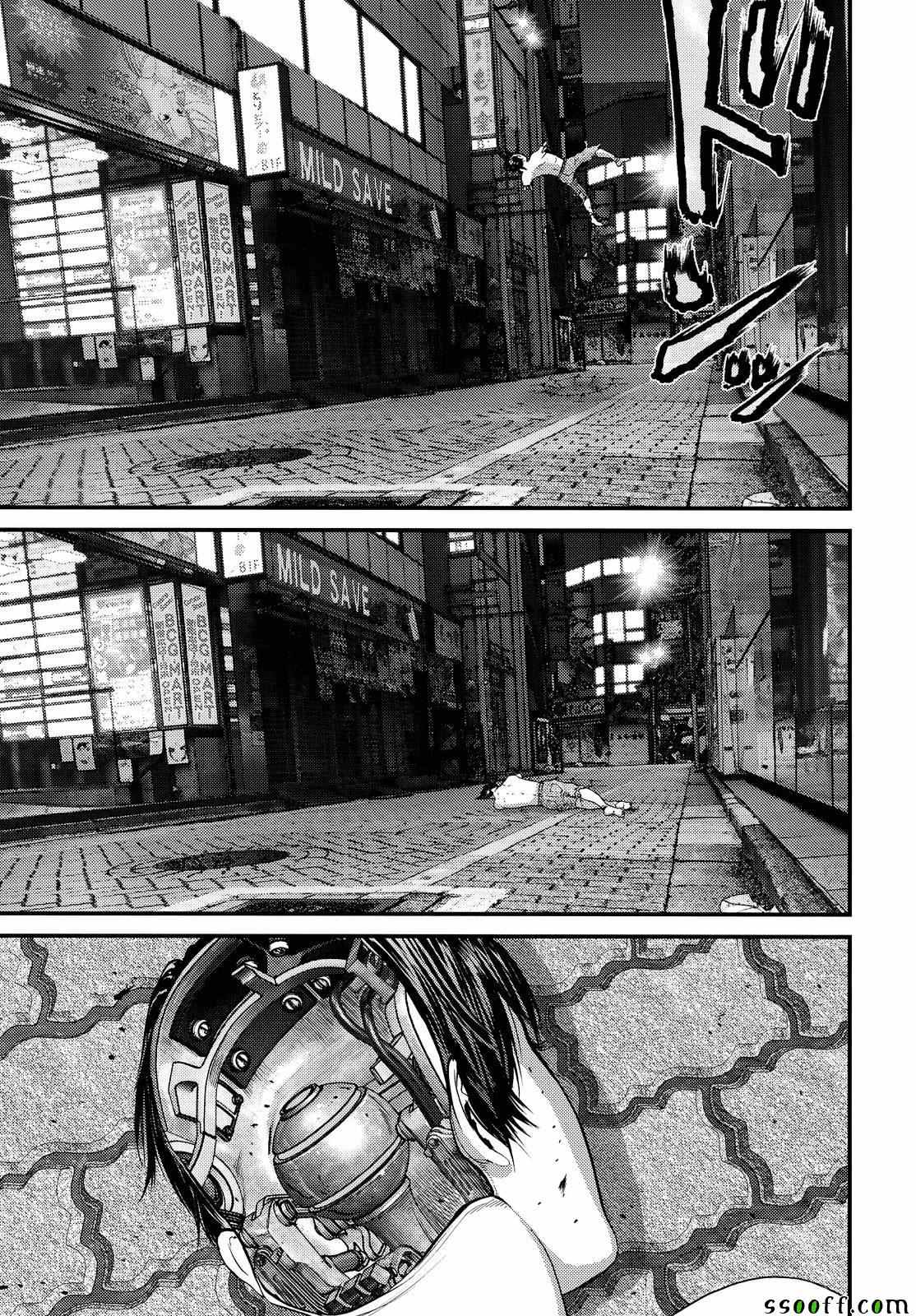 《犭舍》第67话 第8页
