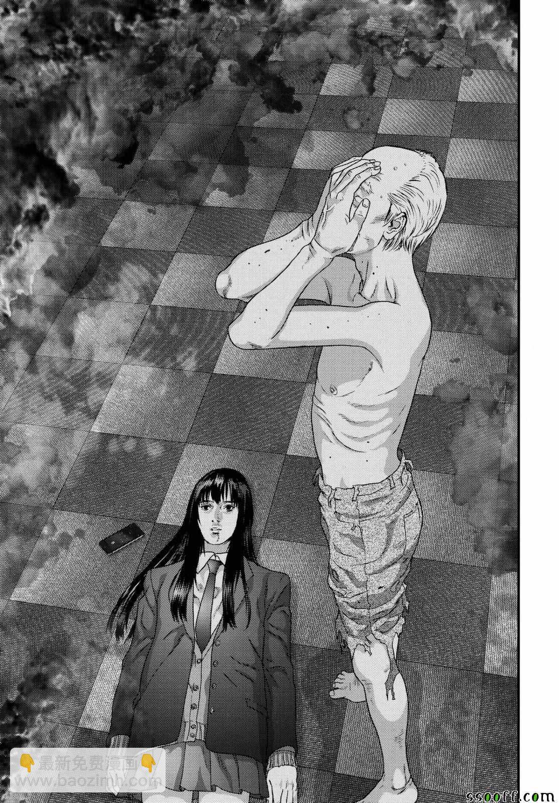 《犭舍》第68话 第10页