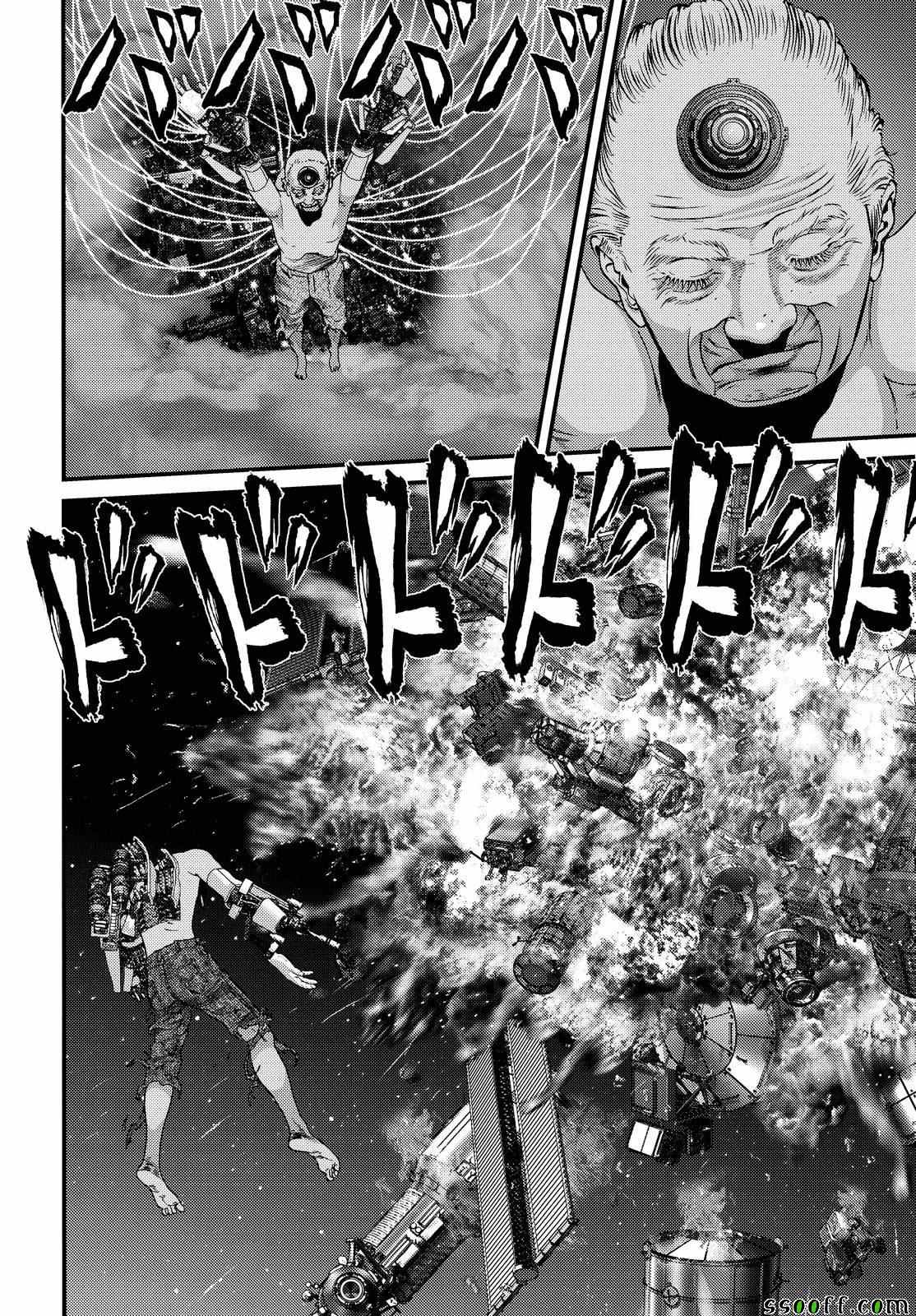 《犭舍》第66话 第12页