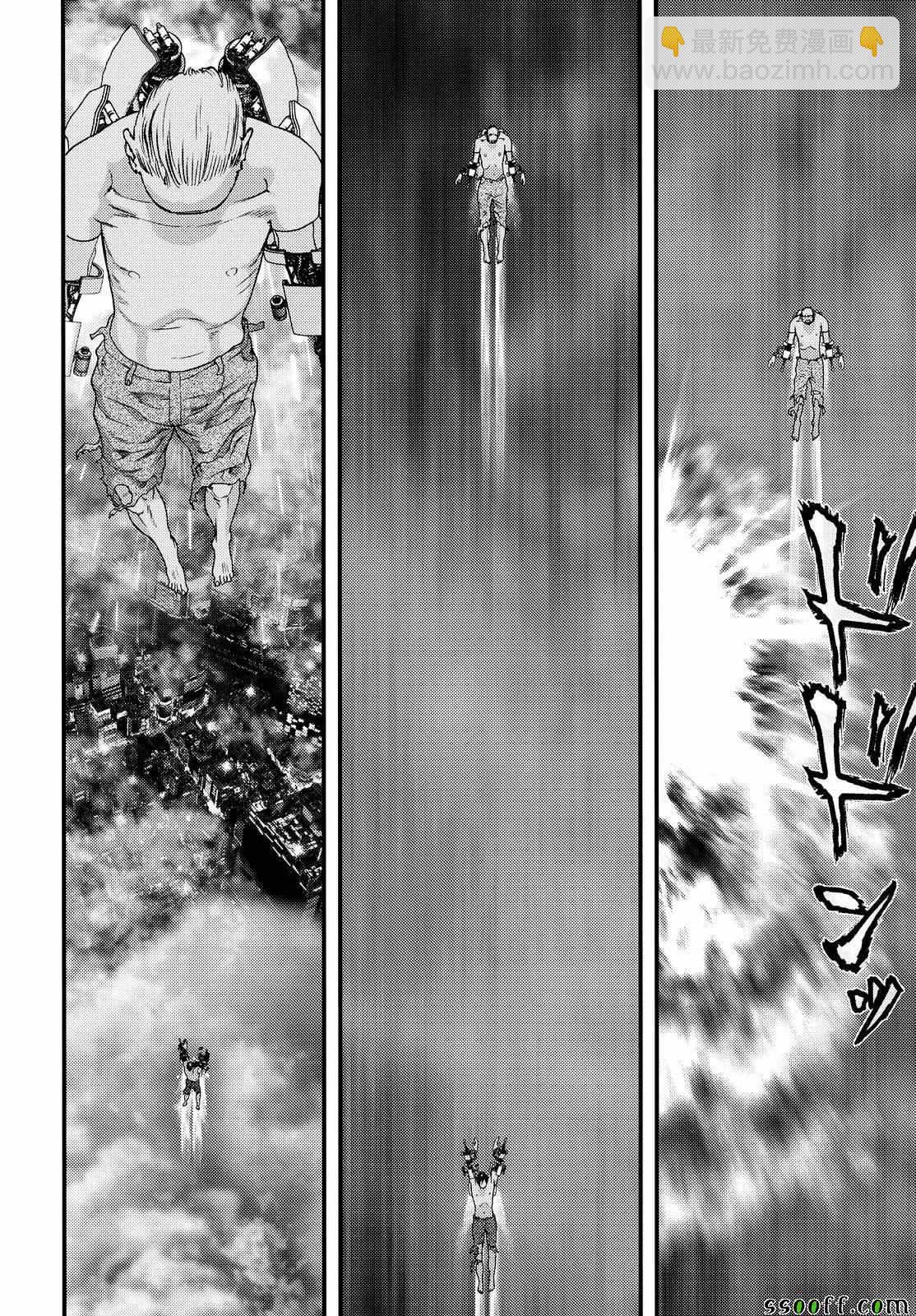 《犭舍》第66话 第9页