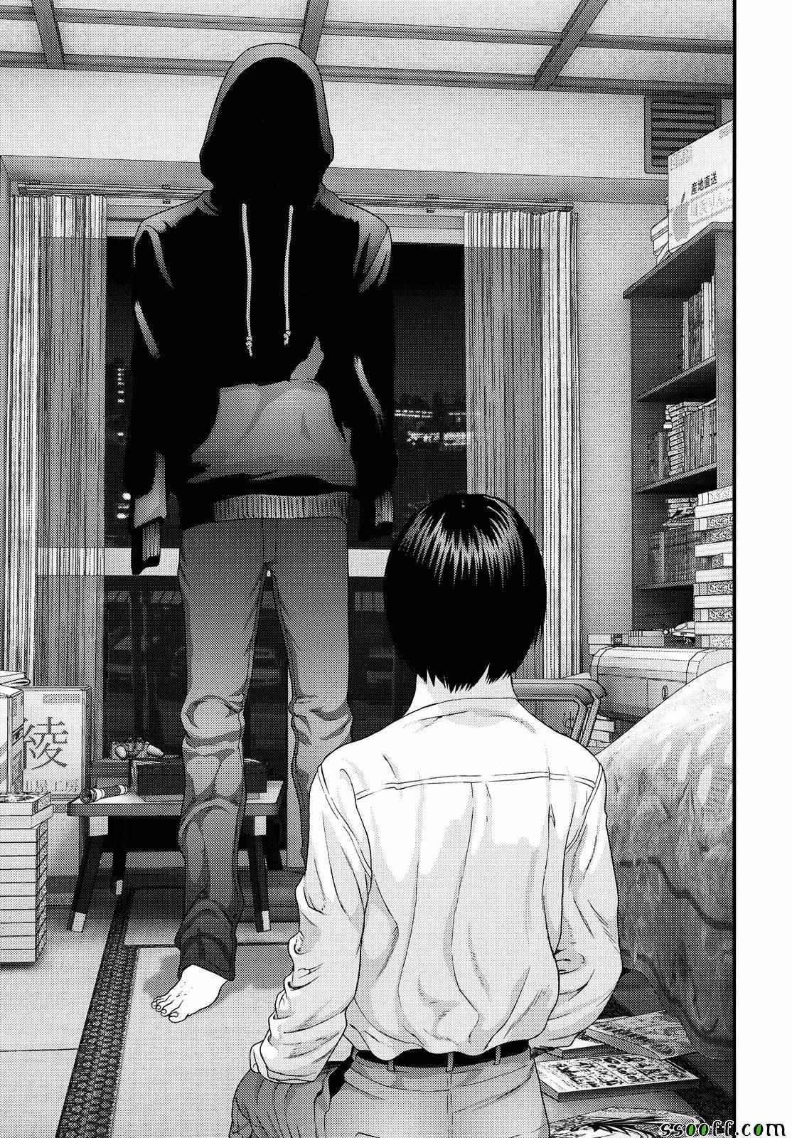 《犭舍》第73话 第16页