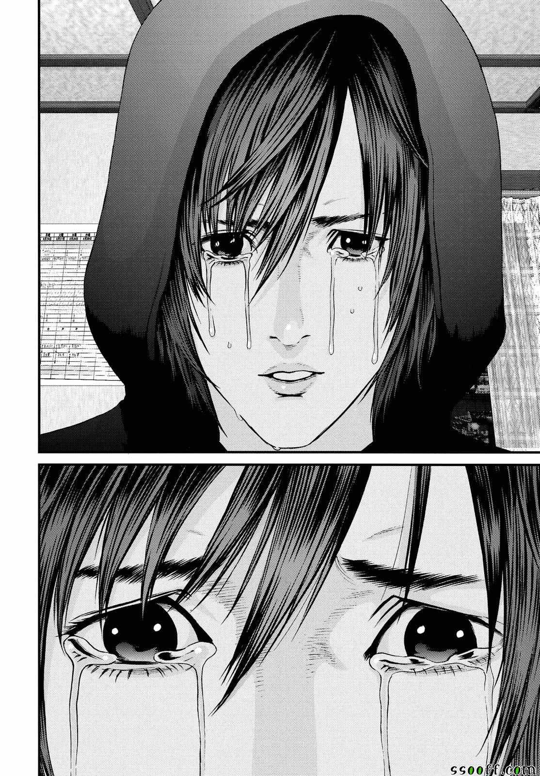 《犭舍》第73话 第17页