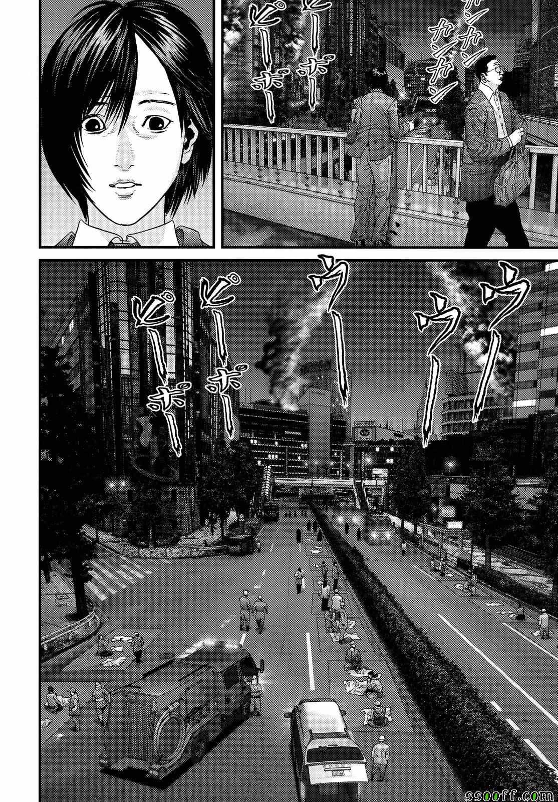 《犭舍》第70话 第6页