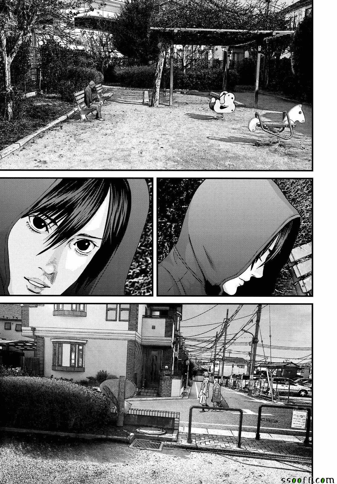 《犭舍》第74话 第18页