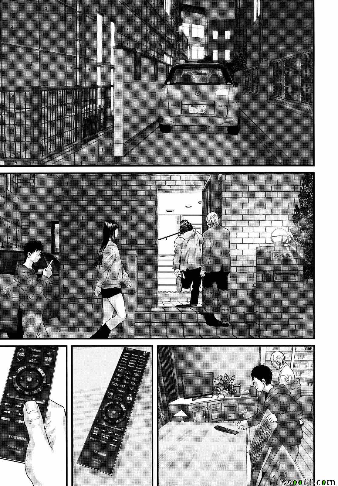 《犭舍》第76话 第11页