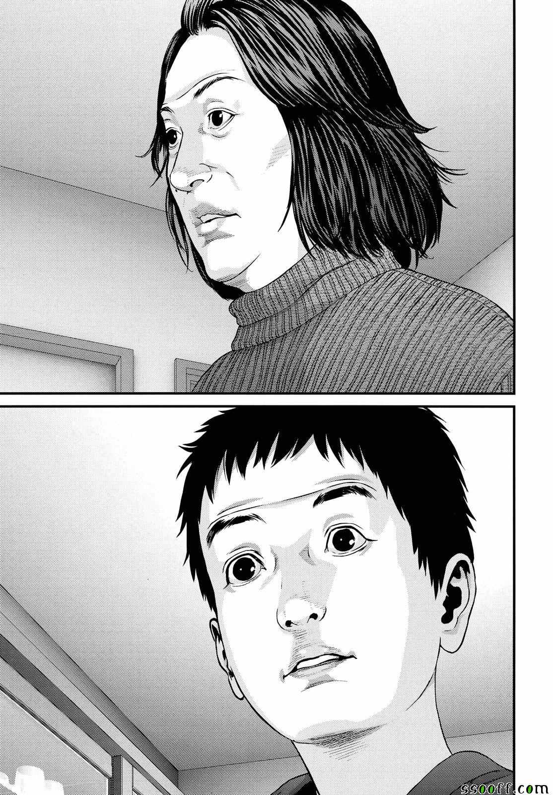 《犭舍》第76话 第16页
