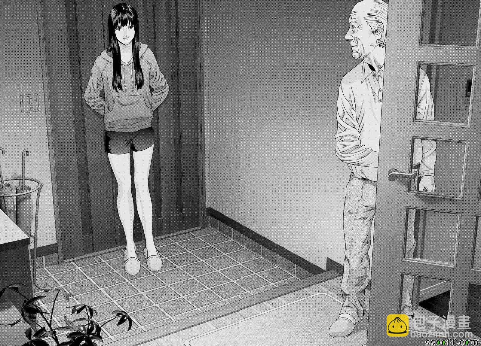 《犭舍》第78话 第9页