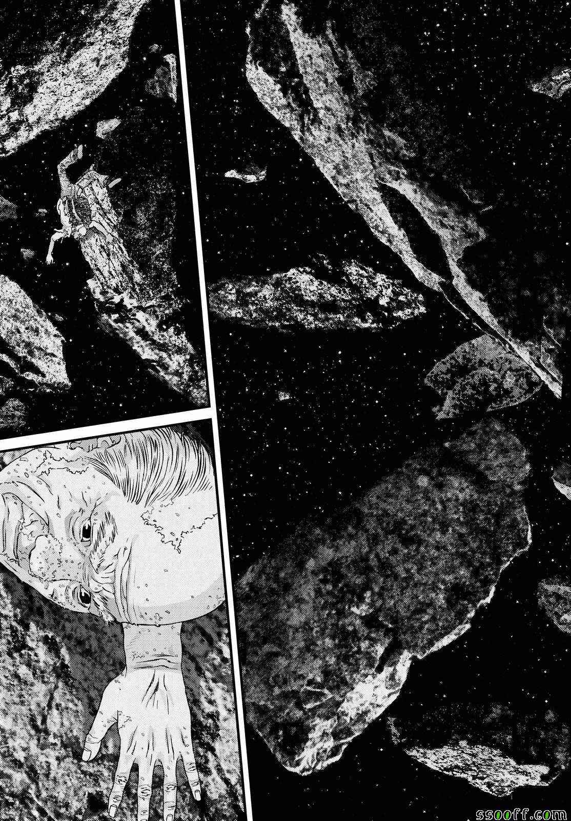 《犭舍》第80话 第18页