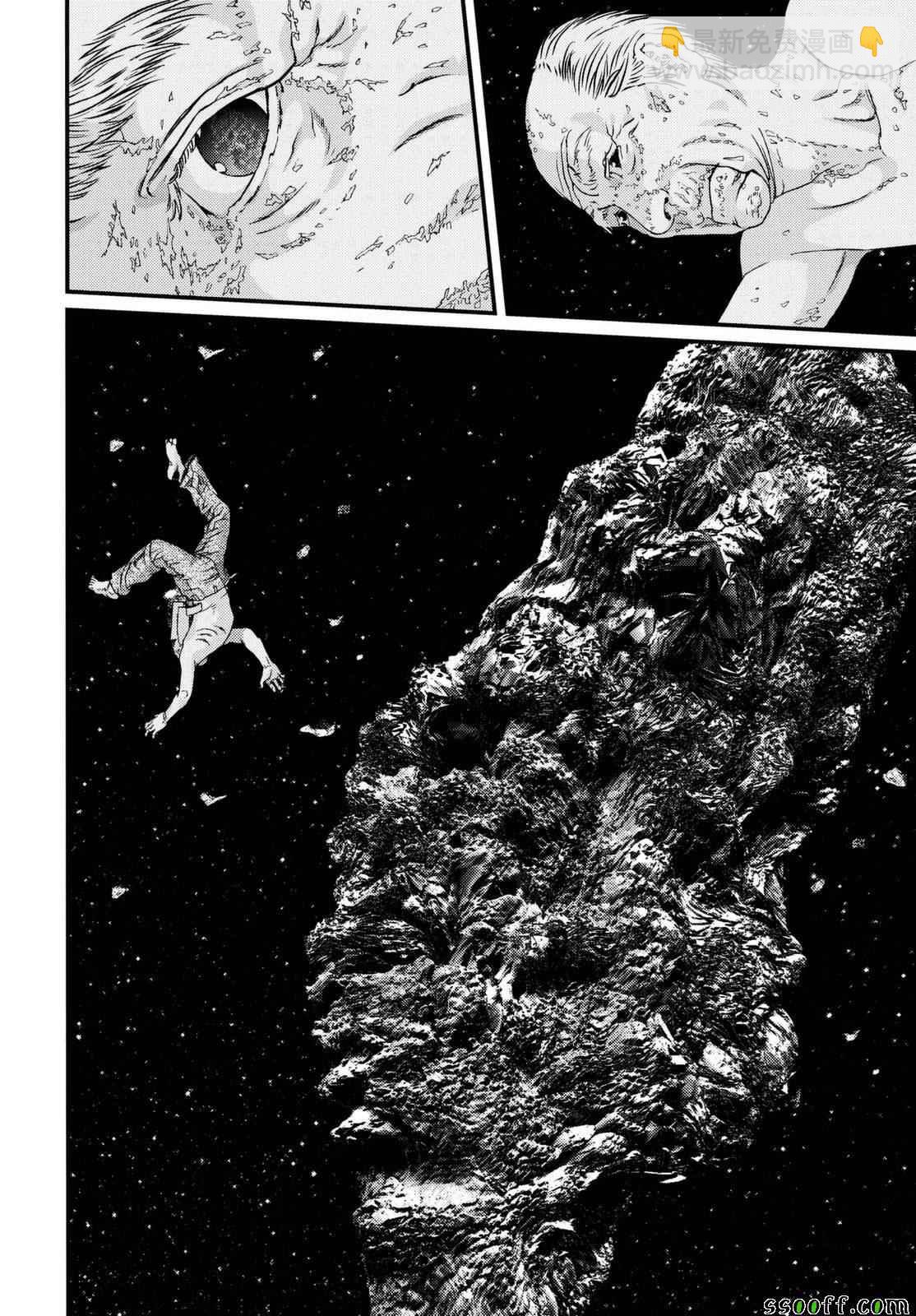 《犭舍》第83话 第6页