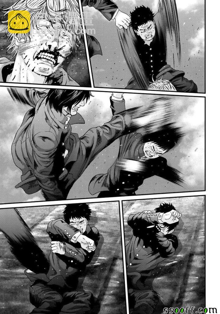 《犭舍》第85话 第13页