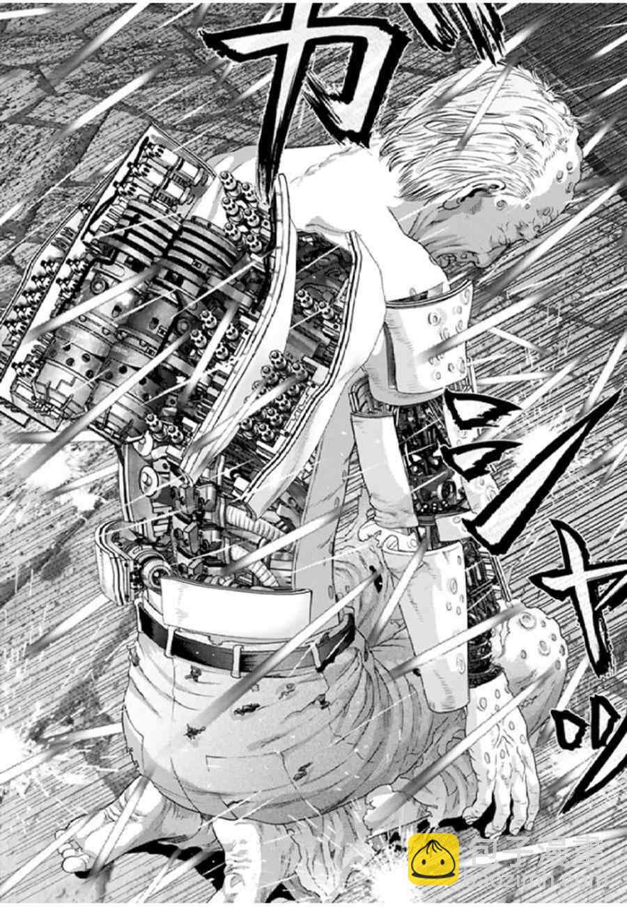 《犭舍》第26话 第14页