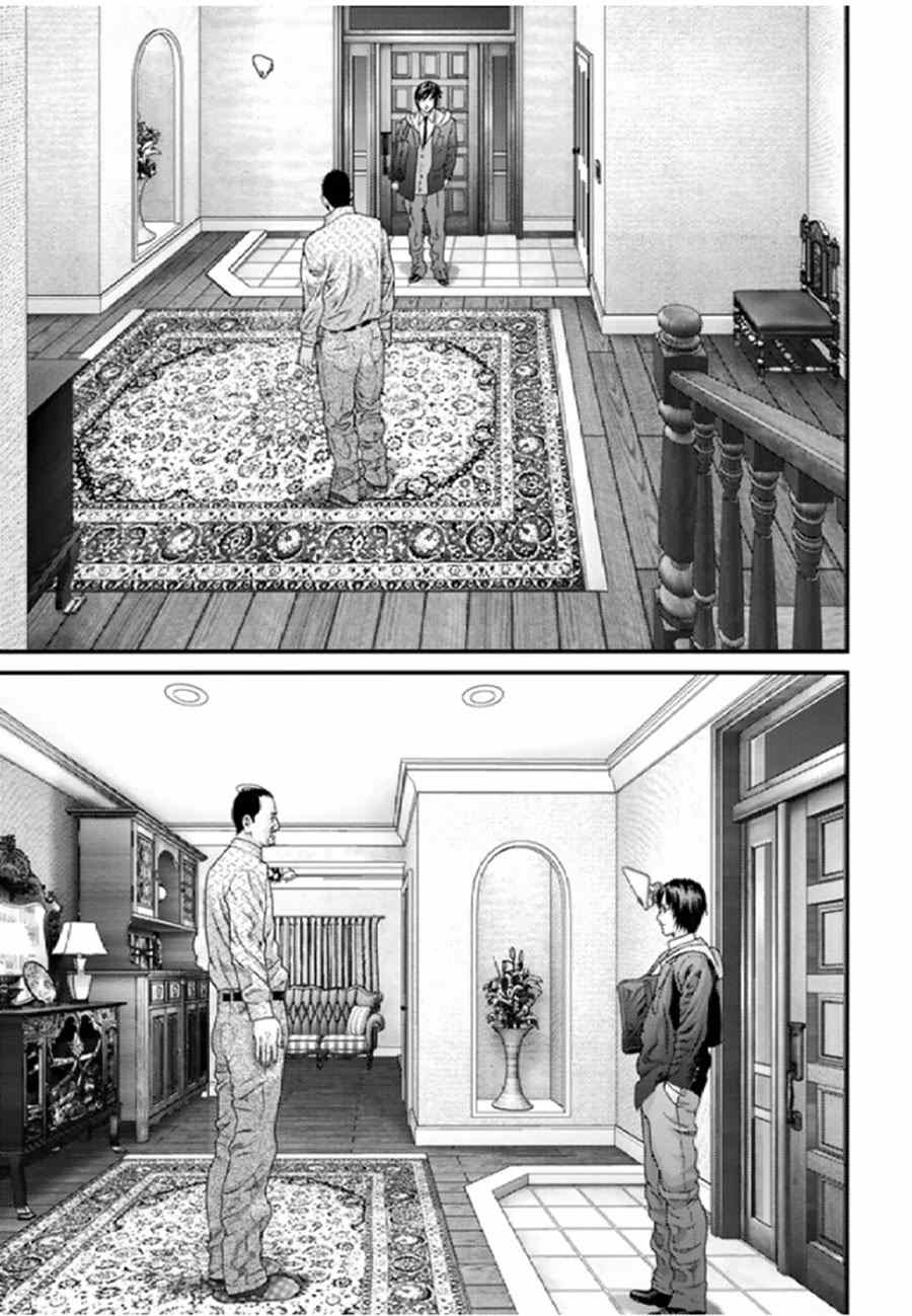 《犭舍》第30话 第15页