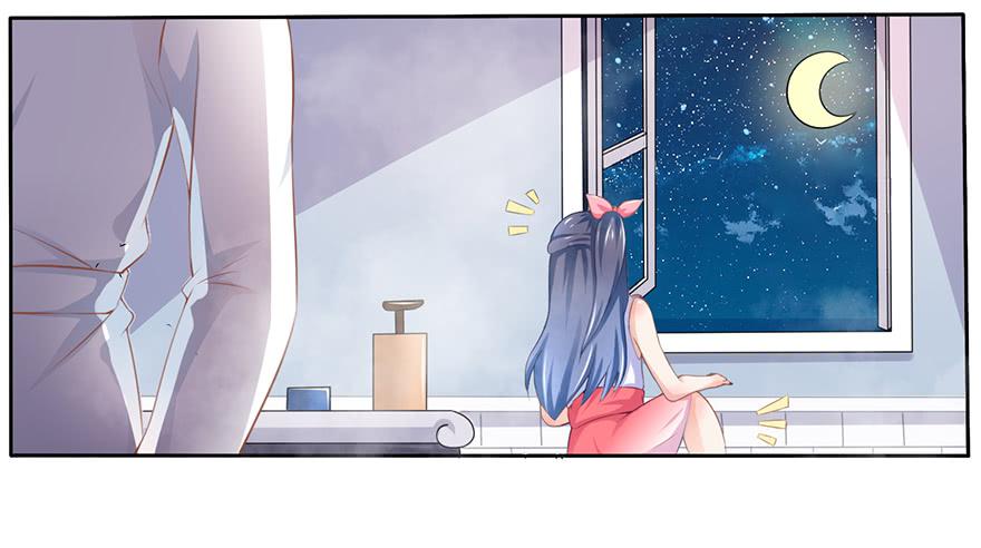 《忆落星辰》第1话-你想逃？ 第48页