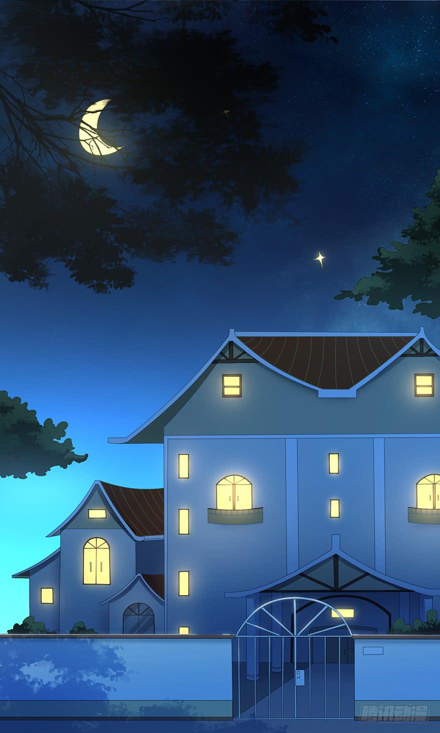 《忆落星辰》第1话-你想逃？ 第8页