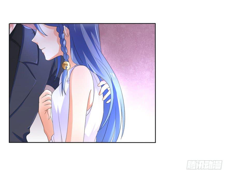 《忆落星辰》第5话-我想成为你的助理 第13页