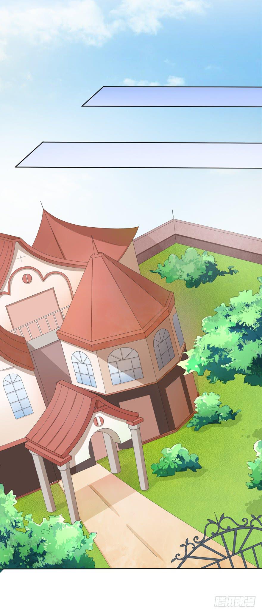《忆落星辰》第5话-我想成为你的助理 第16页