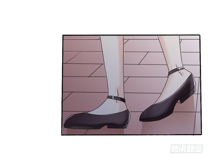 《忆落星辰》第35话-大结局 第11页