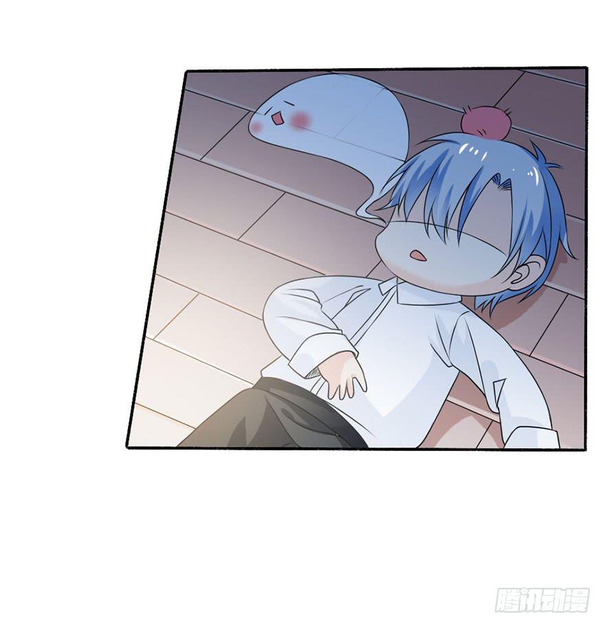 《忆落星辰》第35话-大结局 第2页