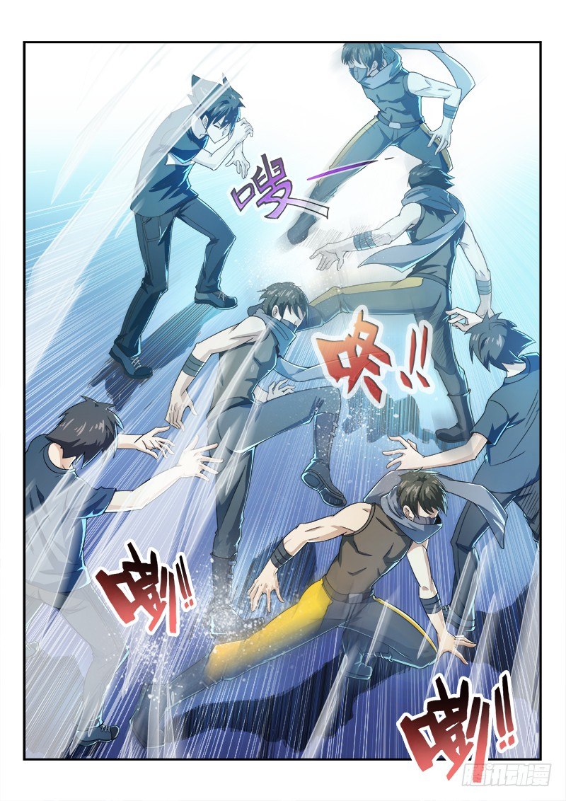 《国术无双》第十七集 危机 第15页