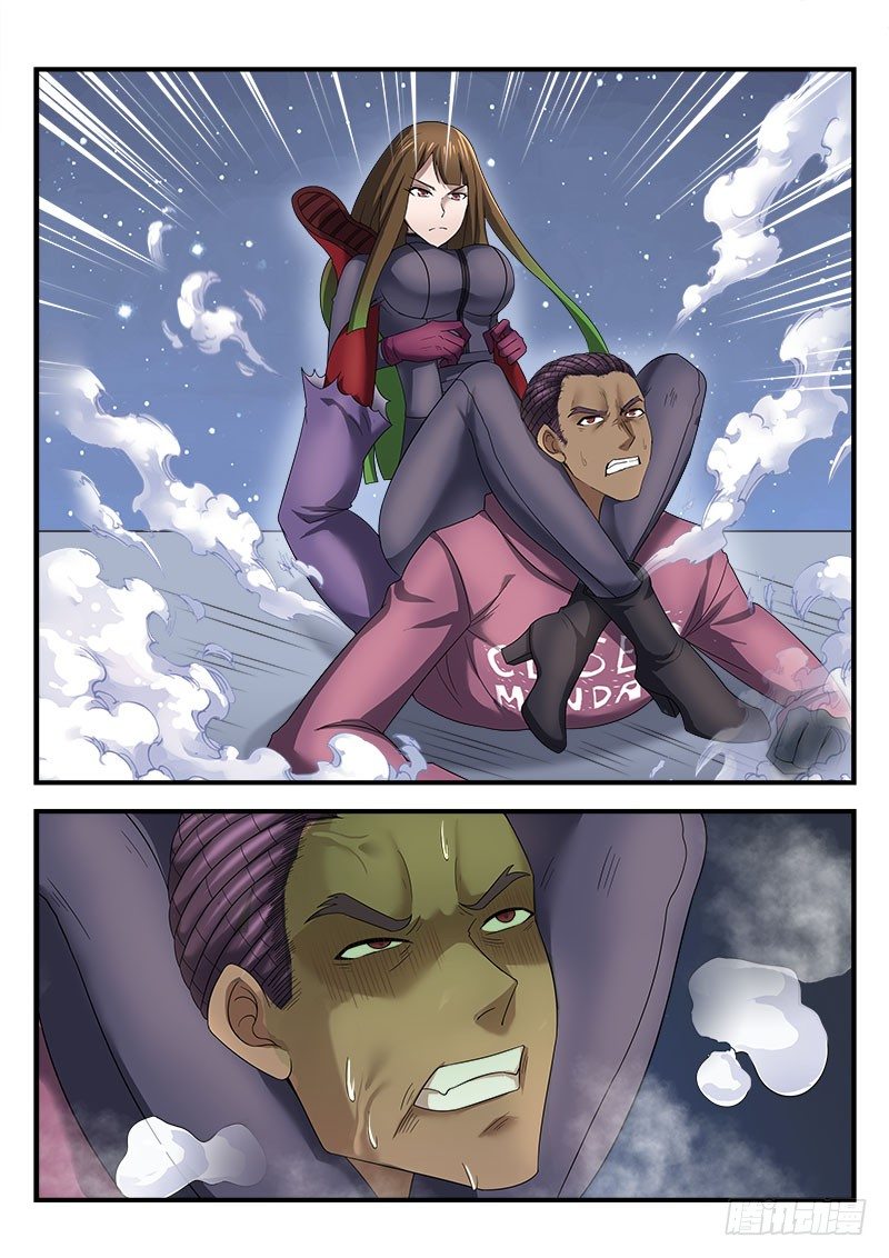 《国术无双》第三十集 内斗 第16页