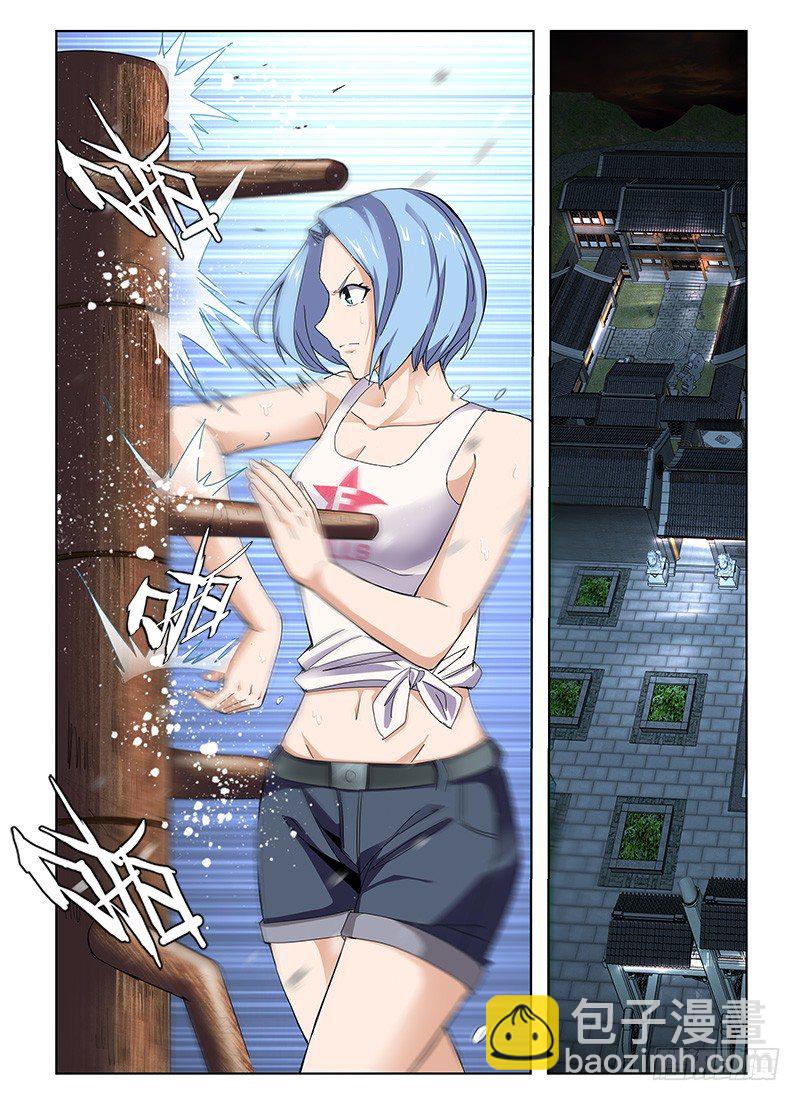 《国术无双》番外-沈月篇4踢馆 第6页