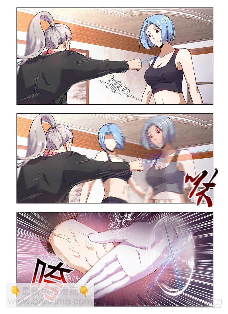 《国术无双》番外-沈月篇6武者的成长（完） 第11页