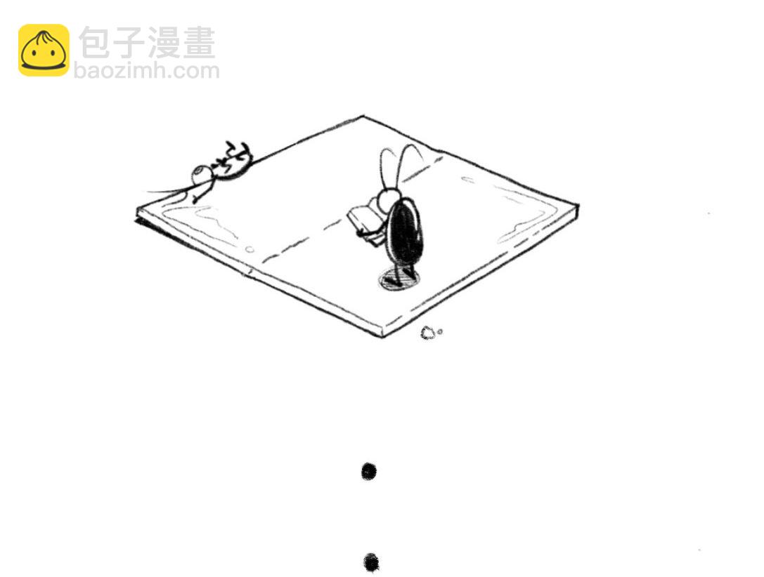 《小强100种死法》人生在世要多看书 第4页