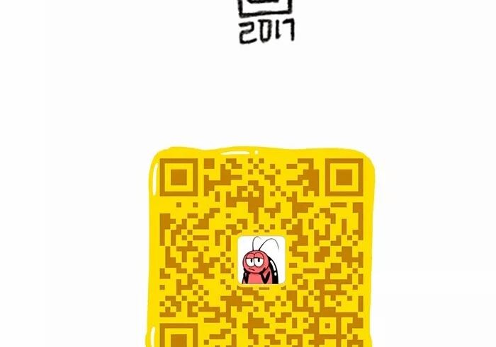 《小强100种死法》微波炉热饭次也是极好的 第11页