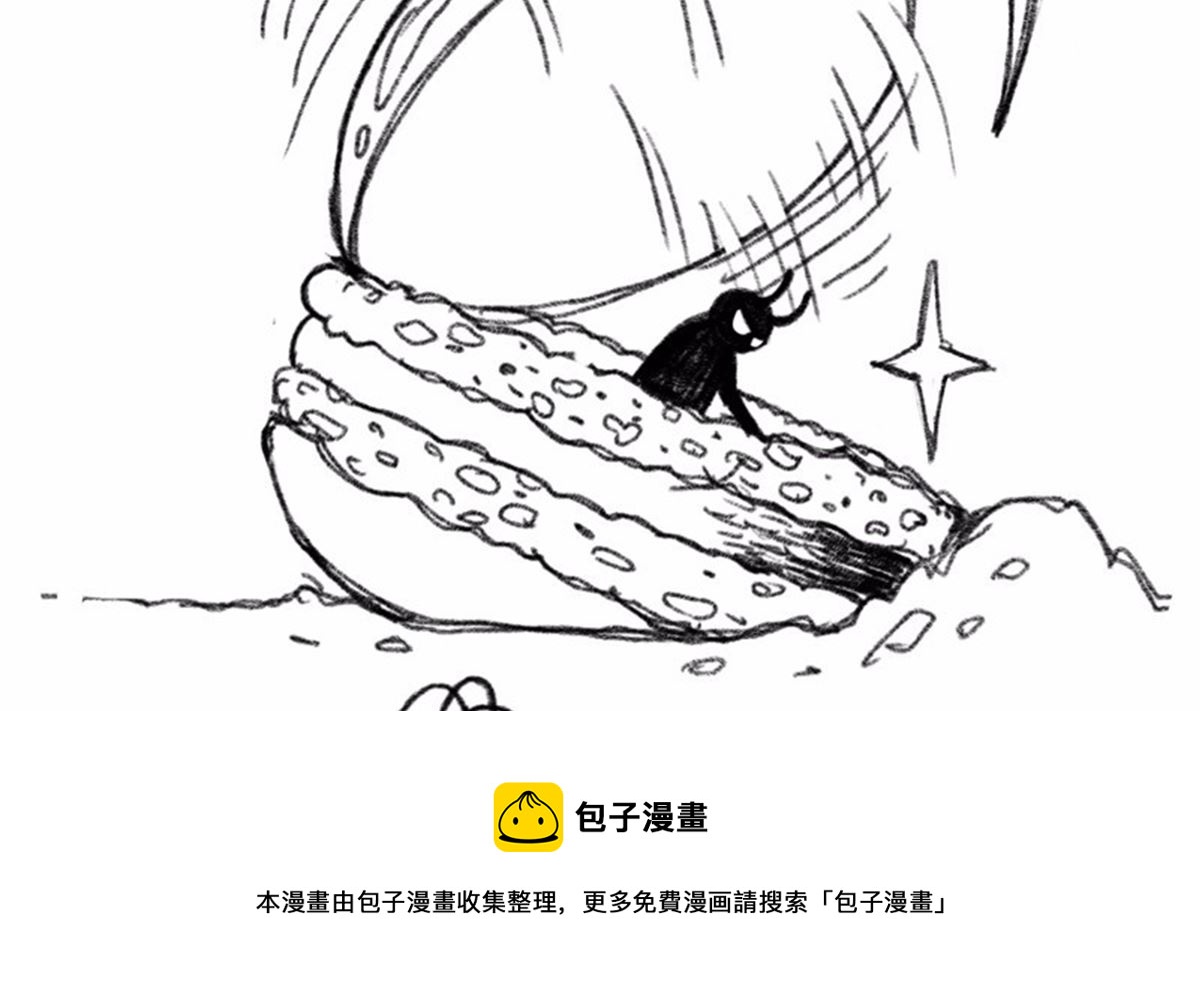 《小强100种死法》外星小强1 第13页