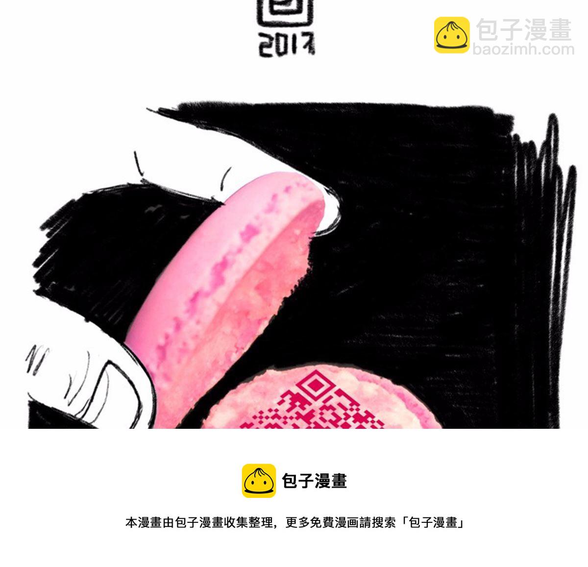 《小强100种死法》外星小强1 第17页