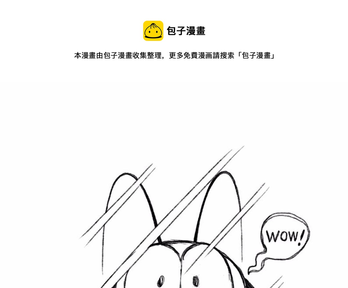 《小强100种死法》外星小强1 第1页