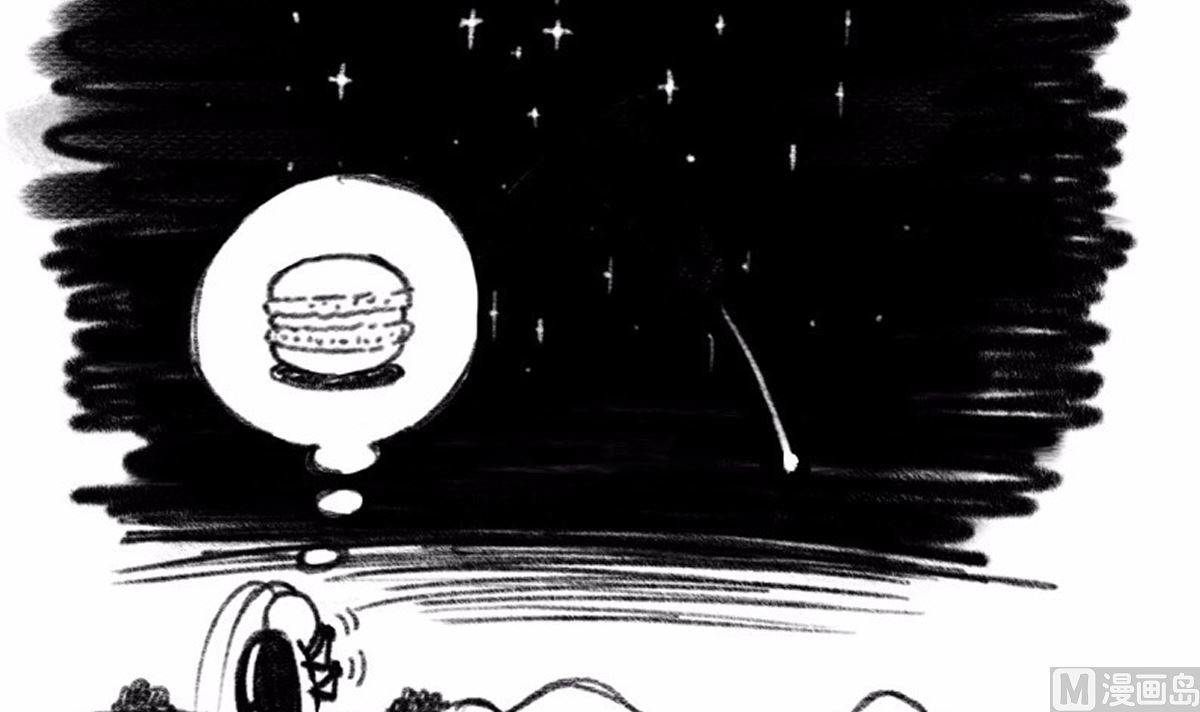 《小强100种死法》外星小强1 第6页