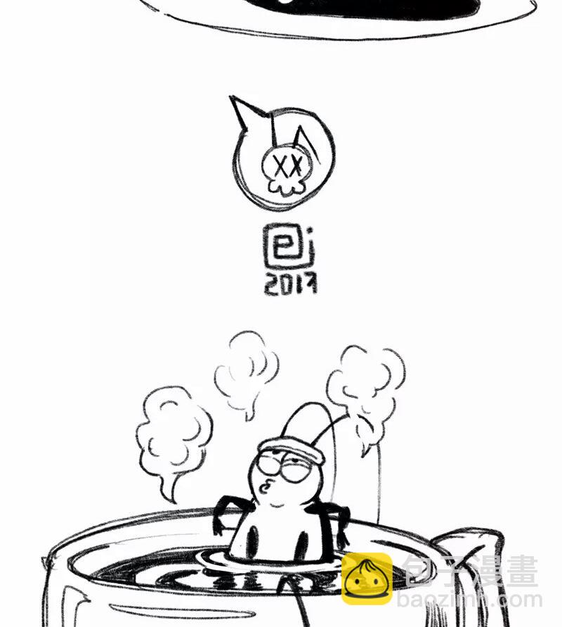 《小强100种死法》外星小强3 第8页