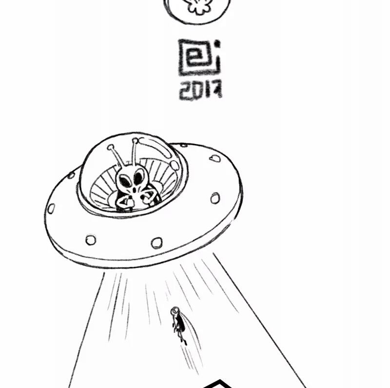 《小强100种死法》外星小强4 第11页