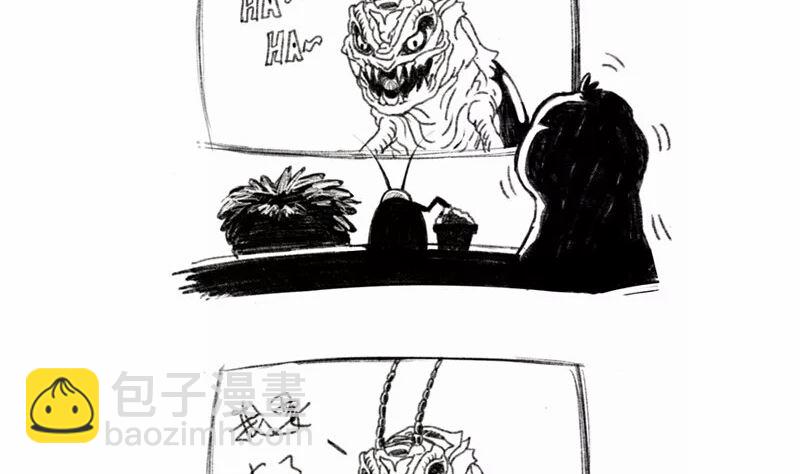 《小强100种死法》外星小强4 第7页
