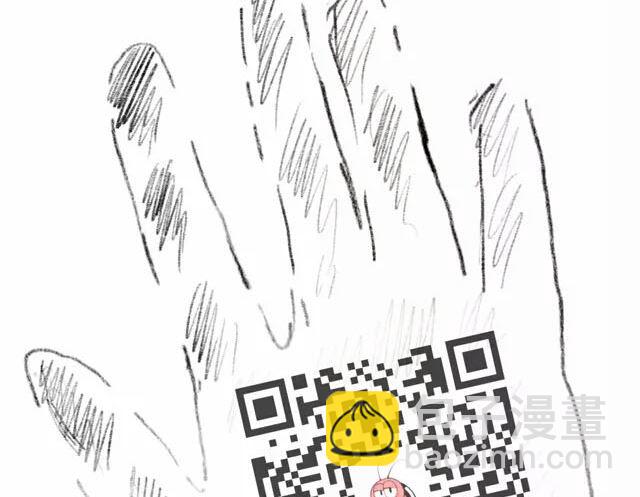 《小强100种死法》每个人内心深处想要的都差不多 第11页